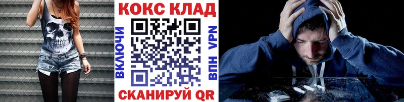 Где купить наркотики Новая Ляля СК  Cocaine  АМФЕТАМИН  Гашиш  МЕФ 
