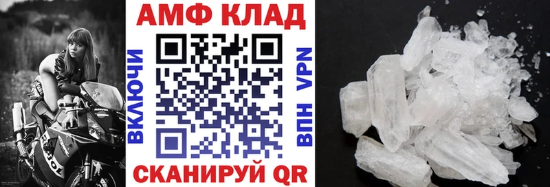 это наркотические препараты  Новая Ляля  АМФЕТАМИН 97% 