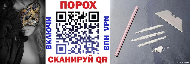АМФЕТАМИН VHQ Новая Ляля