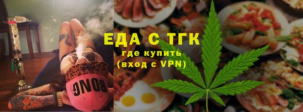 шишки Алексин
