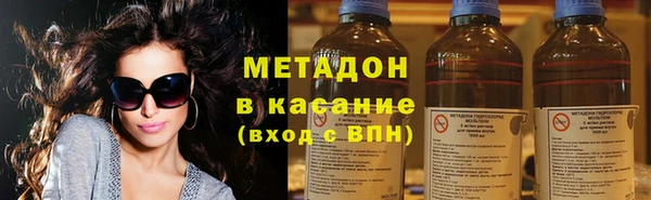 шишки Алексин