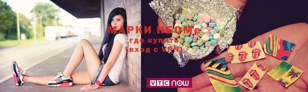 скорость mdpv Алзамай