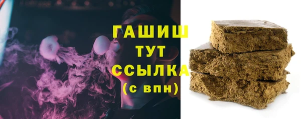 скорость mdpv Алзамай