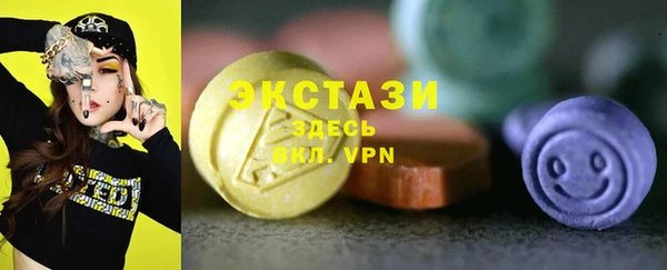 шишки Алексин
