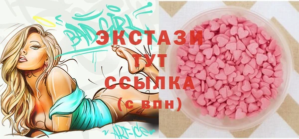 кокаин VHQ Алексеевка
