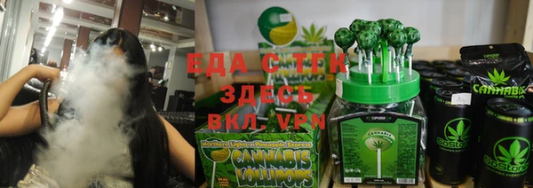 скорость mdpv Алзамай