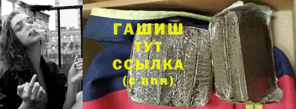 скорость mdpv Алзамай