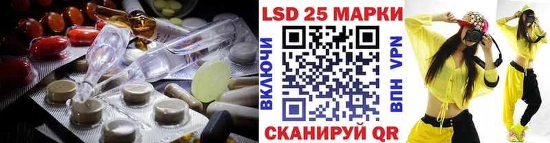 блэк спрут зеркало  Новая Ляля  ЛСД экстази кислота  купить закладку 