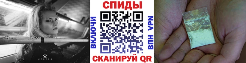 мега зеркало  Новая Ляля  Метамфетамин Methamphetamine 