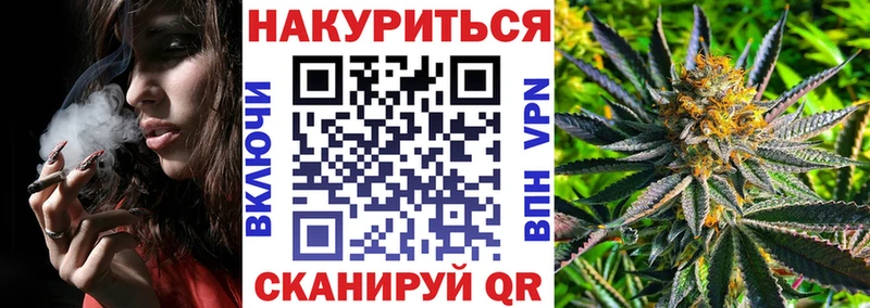 цена наркотик Новая Ляля МАРИХУАНА планчик
