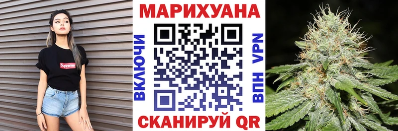 Бошки марихуана ГИДРОПОН Новая Ляля